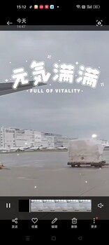 廣東深圳勞務(wù)派遣香港機(jī)場雇主保簽25000合法工簽