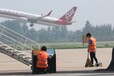 高薪誠聘香港機場行李搬運工年薪30萬包吃住享受帶薪年假