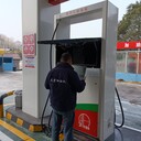 沈陽航天太空加油機軍油工程系列
