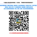 上海周邊企業(yè)有合規(guī)降稅增效落地設(shè)計(jì)方案全程托管服務(wù)代辦