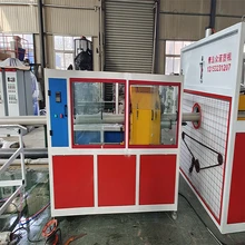 PVC透明管設(shè)備PVC一出四管材生產(chǎn)線眾諾