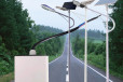 太阳能路灯安装维修厂家直售
