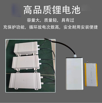 100W太陽(yáng)能道路燈電池維修價(jià)格