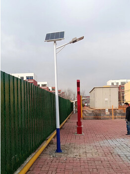 廠家太陽能路燈廣場燈安裝