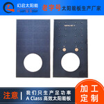 太陽能板廠家sunpower太陽能電池板小尺寸太陽能充電板