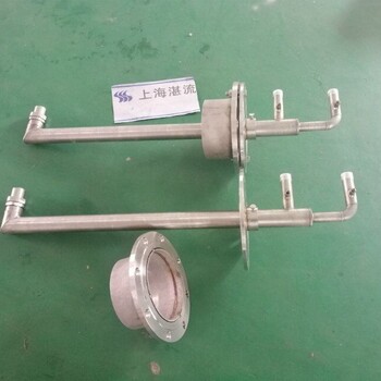 急冷塔降溫噴槍大流量哈氏合金噴嘴湛流環保