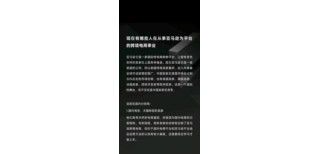 重庆亚马逊托管运营_亚马逊跨境电商_亚马逊招商开店图片0