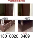 南昌木雕護(hù)理佛像修補(bǔ)翻新木器家具巧翻新