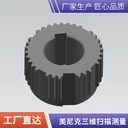 杭州三維掃描建模抄數(shù)塑件造型零件尺寸測量3d打印