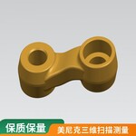 蘇州三維抄數建模常熟測繪零件機械產品掃描出圖
