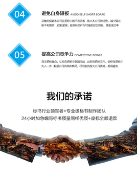 招投標(biāo)咨詢-標(biāo)書制作-電子投標(biāo)-合肥易中標(biāo)-安徽標(biāo)書公司