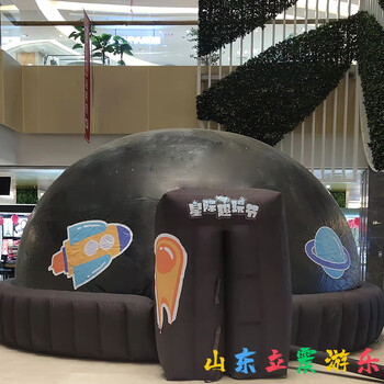 垂直風洞球幕影院蜂巢迷宮定制大型游樂設備廠家