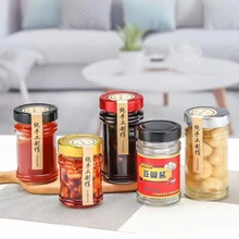 高蓋醬菜瓶高蓋六棱醬菜瓶高蓋圓形醬菜瓶