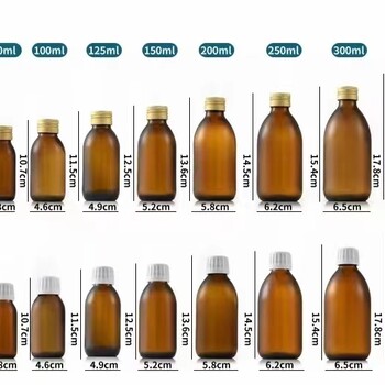口服液瓶30ml60ml100ml150ml口服液玻璃瓶