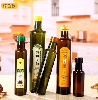 裝火麻油玻璃瓶250ml500ml750ml火麻籽油瓶