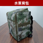 LINHAI林海水泵SFBA10/2森林消防泵智能串聯(lián)接力水泵水泵背包