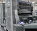 出售2001年海德堡sm102-4p（2+2）高配印刷机