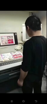 出售2005年海德堡SM52-4+L高配印刷機