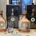 茅君黑玉酒