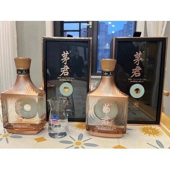 茅君黑玉酒