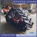 三角履帶防陷輪作業環境和性能結構