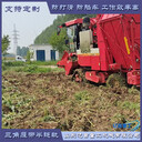 三角履帶防陷輪玉米收定制水田作業(yè)過程防掉帶