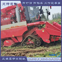 三角防陷半鏈軌總成泥地作業(yè)防打滑防陷車(chē)