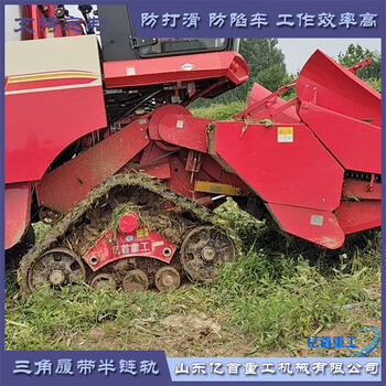 三角履帶防陷輪定制各種泥濘地松軟地形適用