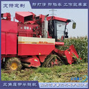 一機破萬難，收割機換裝半鏈軌，泥濘、斜坡、松軟地全征服