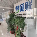 泰安執(zhí)照注冊(cè)咨詢當(dāng)天辦結(jié)出證