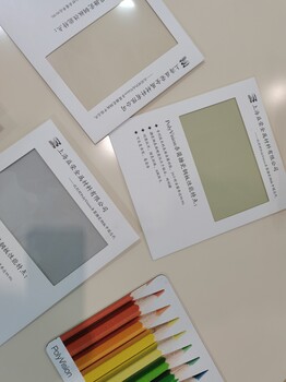 琺瑯板安全環(huán)保磁吸投影創(chuàng  )意潔凈衛生易清潔