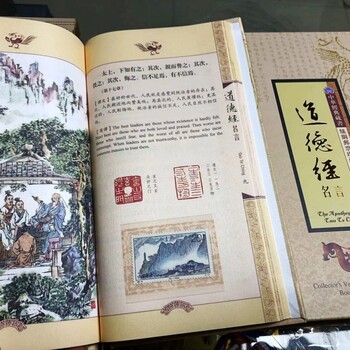 西安織錦畫陜西絲綢之路織卷畫配仿古折扇禮盒裝