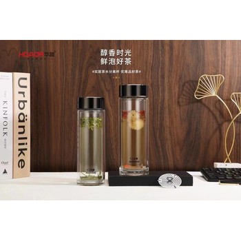 西安茶水分離玻璃杯商務(wù)辦公杯希諾華象施密特批發(fā)