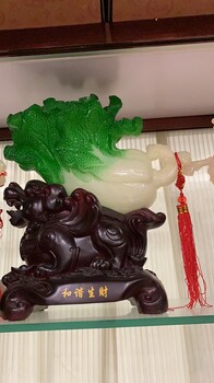 西安樹(shù)脂仿玉白菜落地?cái)[件朋友開(kāi)業(yè)慶祝典禮禮物幫搬運(yùn)到家
