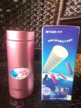 西安日式虎牌保溫杯壺桶一按即開一推即鎖