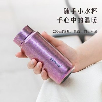 SIMItO西安鈦杯代理口袋小精靈女士小巧保溫杯