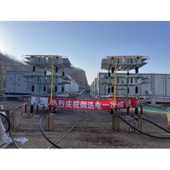 倒送電帶負(fù)荷測試框架式電容負(fù)載試驗倒送電容器租賃