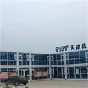 拆卸式集裝箱房制造玻璃幕墻打包箱房安裝