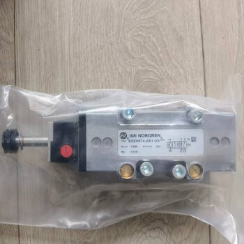 現(xiàn)貨供應NORGREN諾冠筑路設備攪拌站電磁閥SXE9574-A81-00