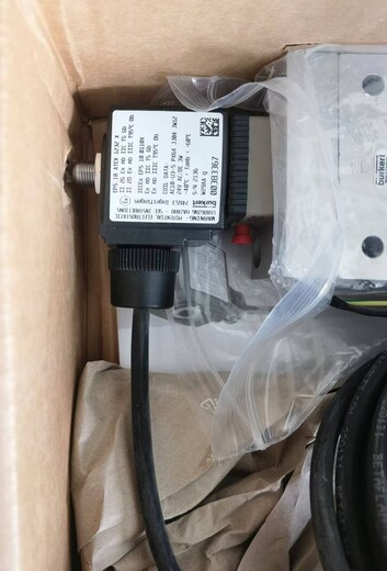 安沃馳電磁閥