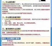 苏州公司营业执照被吊销是不是可以不用管了