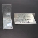 邦達供應ALC管卡花卡H型卡U卡廠家隔墻板輔材