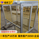 科爾福按需定制倉庫車間隔離網(wǎng)鋁型材隔離網(wǎng)工業(yè)鋁合金護(hù)欄