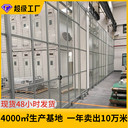 科爾福定制工業(yè)設(shè)備圍欄車間機(jī)器人隔離網(wǎng)車間隔斷工業(yè)護(hù)欄