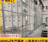 科尔福定制工业设备围栏车间机器人隔离网车间隔断工业护栏