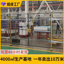 科爾福生產機械圍欄設備安全圍欄車間隔斷倉庫護欄