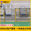 科爾福定制車間圍欄護(hù)板廠房設(shè)備車間隔離網(wǎng)機(jī)器人圍欄