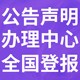 F0B97C46F4A6105377CD9A7BB98AEF97