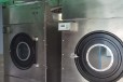 出售2015年上海鸿尔50公斤电加热烘干机