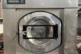 100公斤上海鸿尔洗衣机